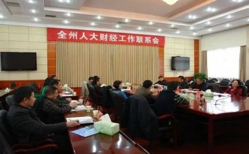 理财经理半年度总结优质7篇