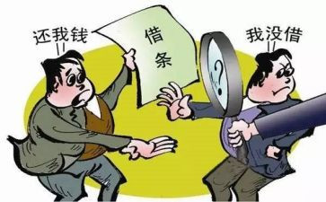 模范事迹材料优秀8篇