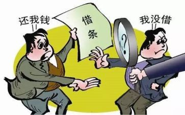 教师个人优秀事迹材料推荐5篇