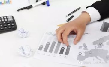 财务办自查报告7篇
