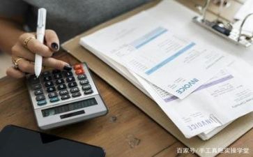 财务年终工作个人总结参考5篇