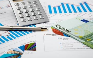 财务2024年工作总结及2024年工作计划通用7篇