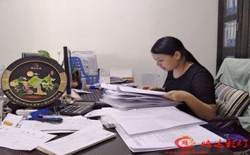财务2024年工作总结通用6篇