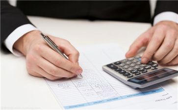 年度财务总结报告7篇