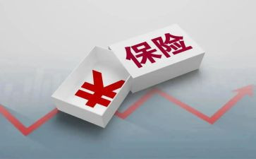 财险工作个人总结8篇