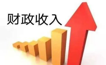 镇财政所工作述职报告7篇