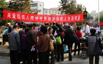 优秀残联干部事迹5篇