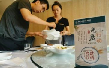 餐饮2024年个人年终总结通用7篇