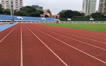 学校操场作文400字7篇