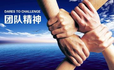 篮球活动策划方案范文6篇