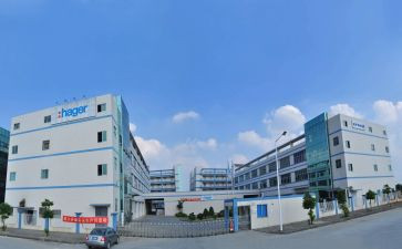 工厂年度安全总结7篇