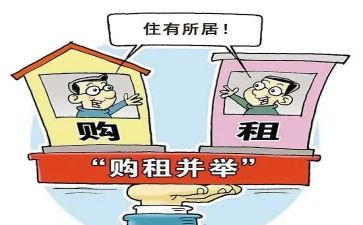 2024年商铺长期租赁合同8篇