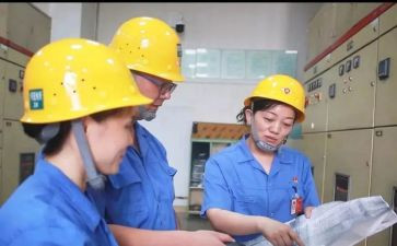 工厂员工年度个人总结7篇