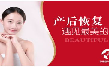 在产后的个人总结8篇