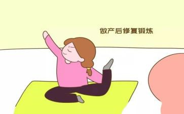 产后的自我鉴定优秀5篇