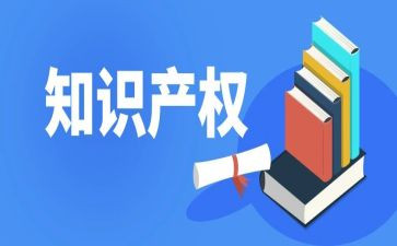 大产权房买卖合同优秀6篇