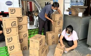 房产销售的工作计划通用8篇
