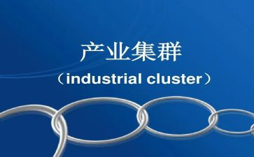 发展蜂产业调研报告6篇