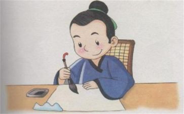 诚实守信主题演讲稿8篇