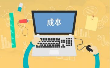 成本会计总结心得8篇