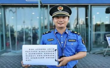 城管工作2023工作计划5篇