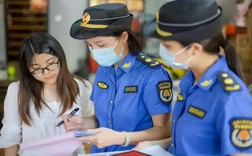 大城管个人总结模板8篇