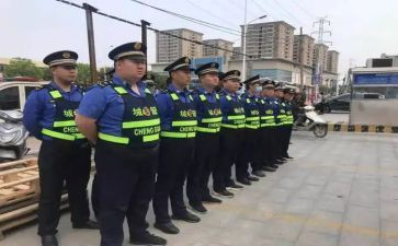 大城管个人总结最新8篇