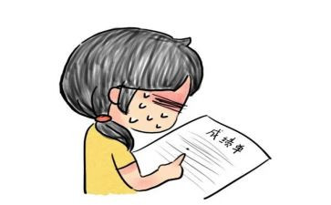 工作成绩述职报告7篇