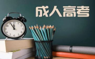 大班数学7的组成教案精选6篇
