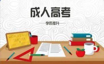 4的组成教案精选6篇