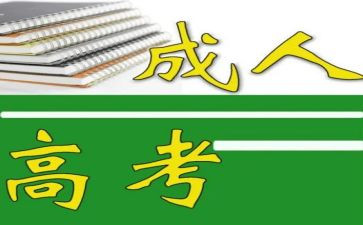 9的合成教案8篇