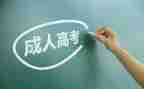 水的组成教案7篇