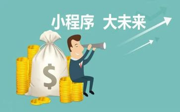 程序员年终工作总结优秀6篇
