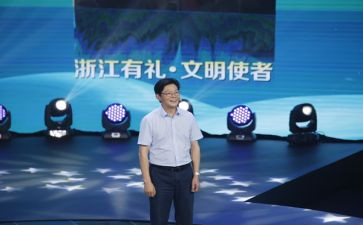 时代楷模陈立群先进事迹5篇