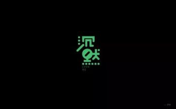 《沉默》观后感7篇