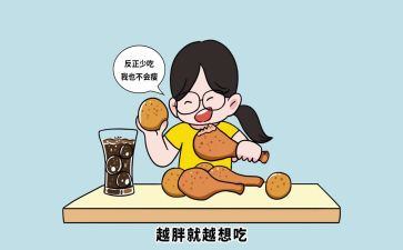 我最喜欢的吃的食物作文7篇