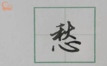 乡愁的作文推荐5篇