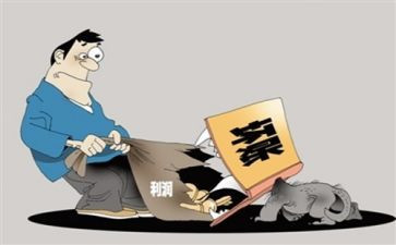 筹备工作报告7篇