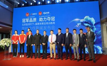 创业期调查报告6篇