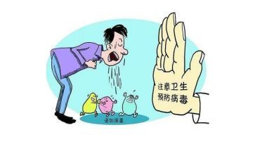 传染病工作年终总结7篇