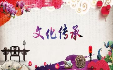 春节传统文化作文通用5篇