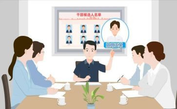 学生处长工作总结6篇