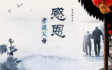 触动心灵的爱800作文通用8篇