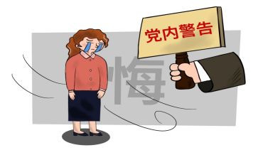 解处分申请书6篇