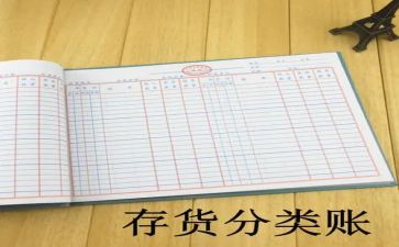 出纳年度个人总结报告7篇