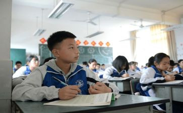 初中生读的演讲稿优质6篇