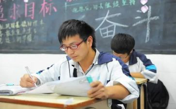 贫困生申请书初中生范文7篇