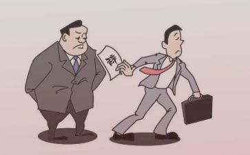 辞职报告护士模板8篇