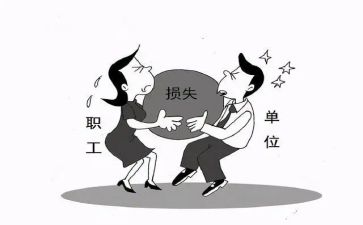 保育辞职报告优秀5篇