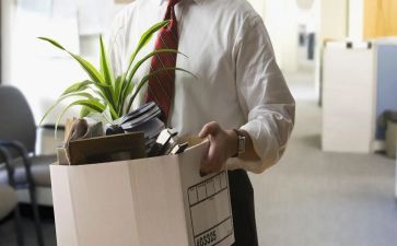 因合同到期的辞职报告5篇